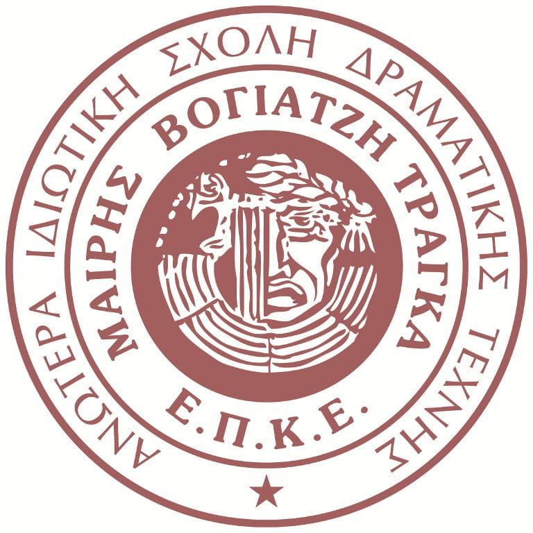 Traga Drama School 1926-2016