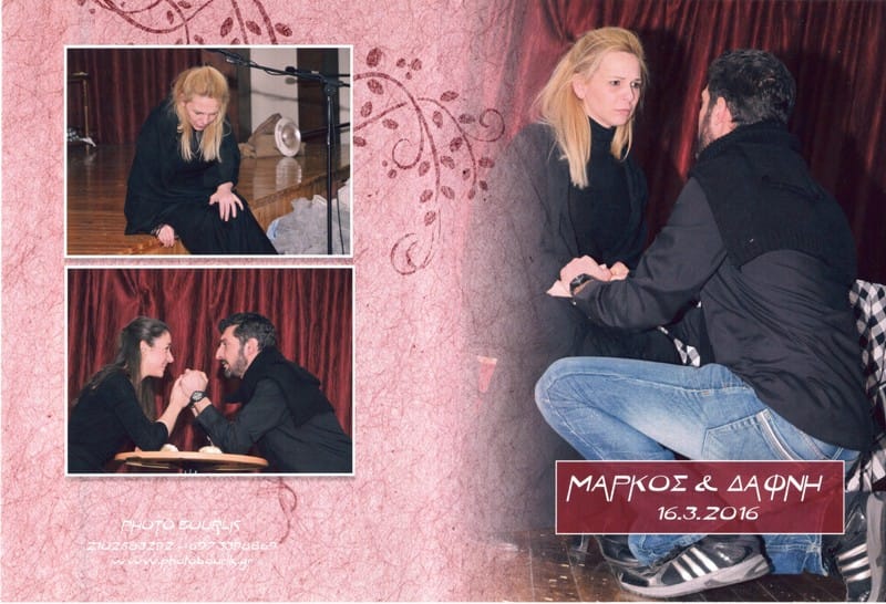 markos_dafni00