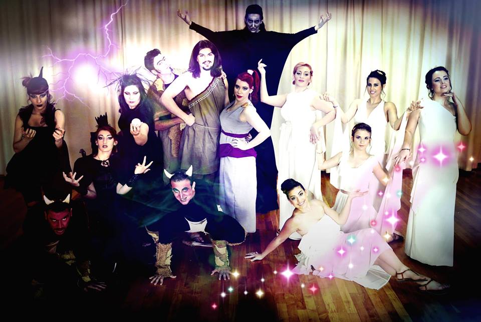 Ηρακλής - Musical