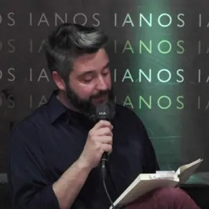 Ρεμούνδος Αυγουστίνος