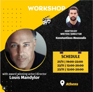 louis-mandylor-workshop-2025