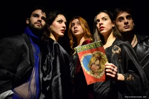 ΖΙΓΚΟΛΟ (2026)